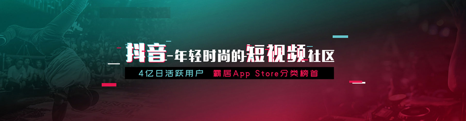 小金竞价推广开户