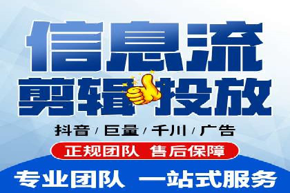 SEM主管案例：广告创意与效果提升